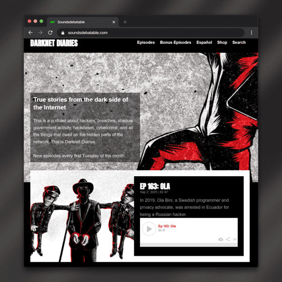 SoundDebatable.com website darknet diaries